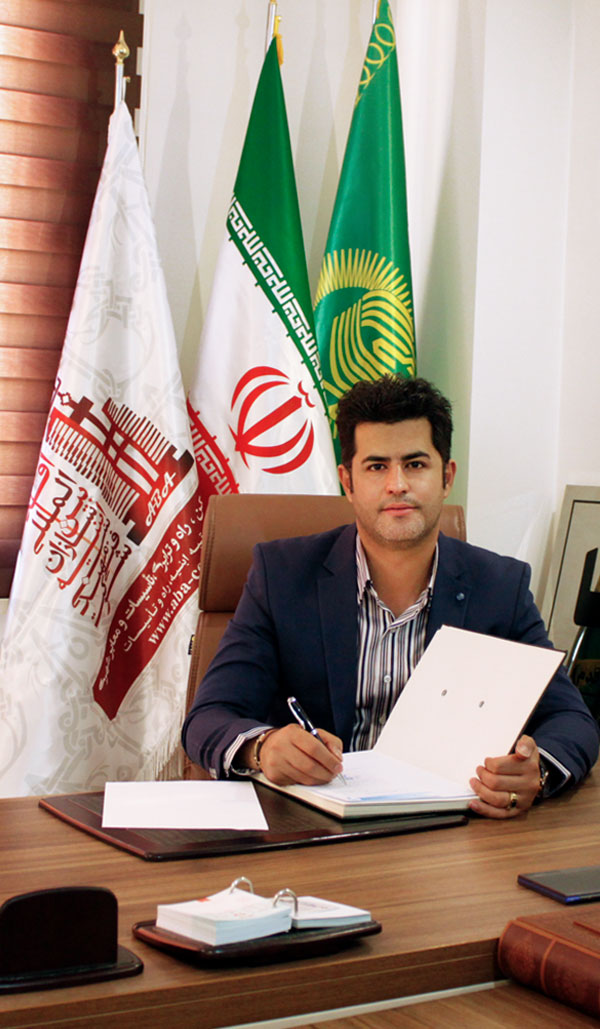 درباره ما